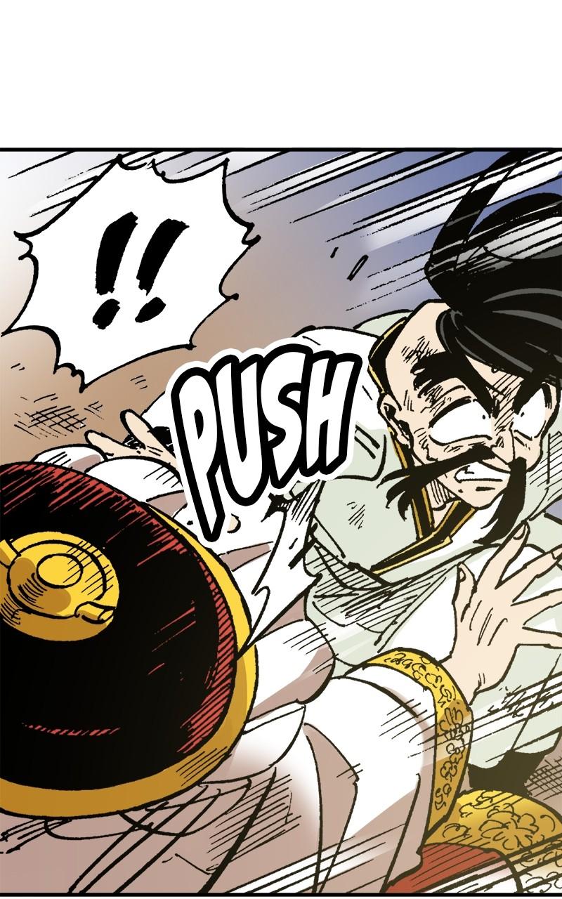 King of the East Chap 76 - Next Chap 77