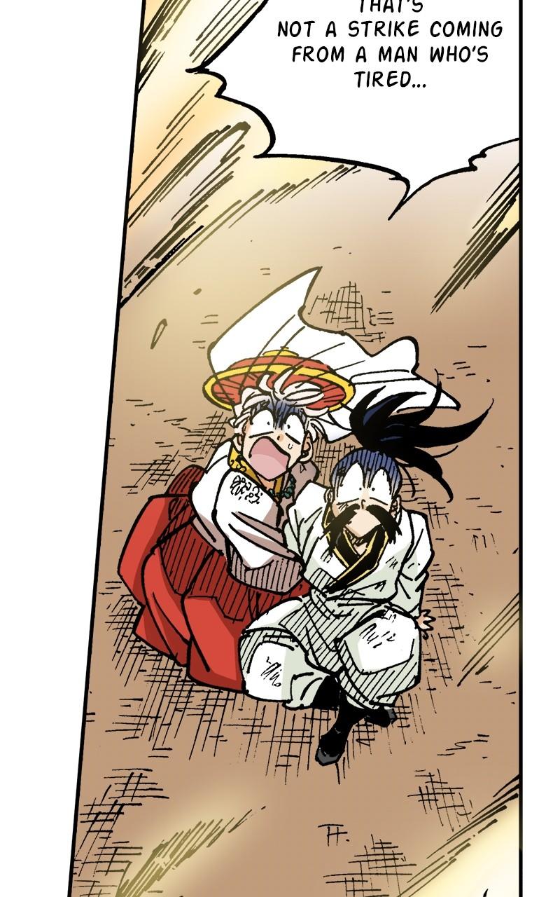 King of the East Chap 76 - Next Chap 77