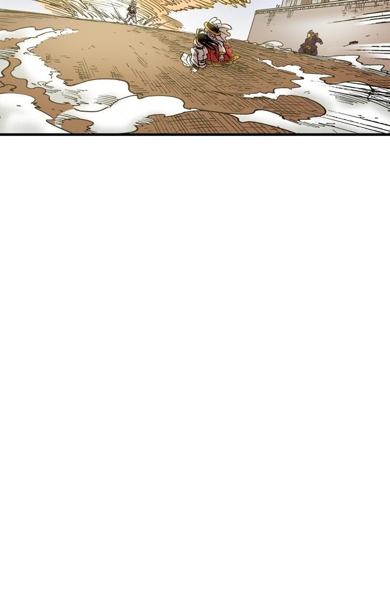 King of the East Chap 76 - Next Chap 77