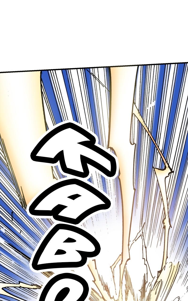 King of the East Chap 78 - Next Chap 79