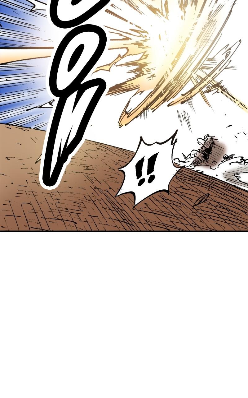 King of the East Chap 78 - Next Chap 79