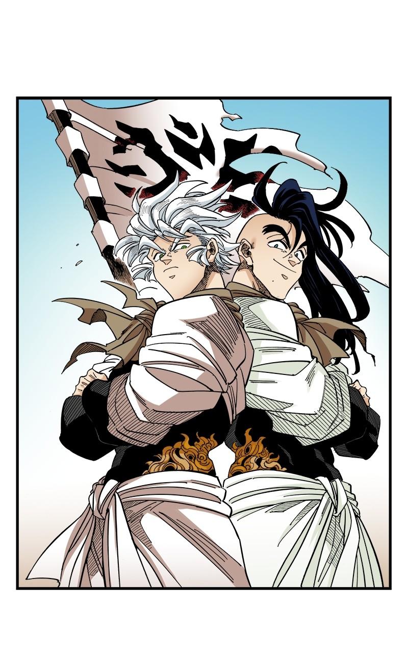 King of the East Chap 78 - Next Chap 79