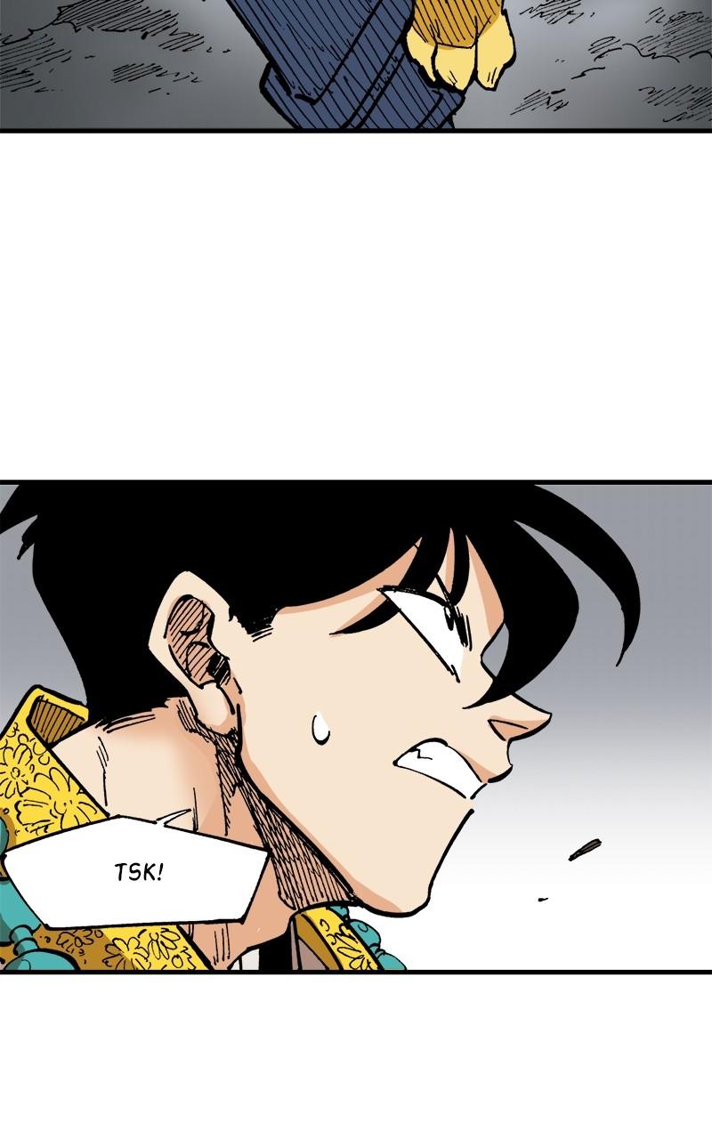 King of the East Chap 78 - Next Chap 79