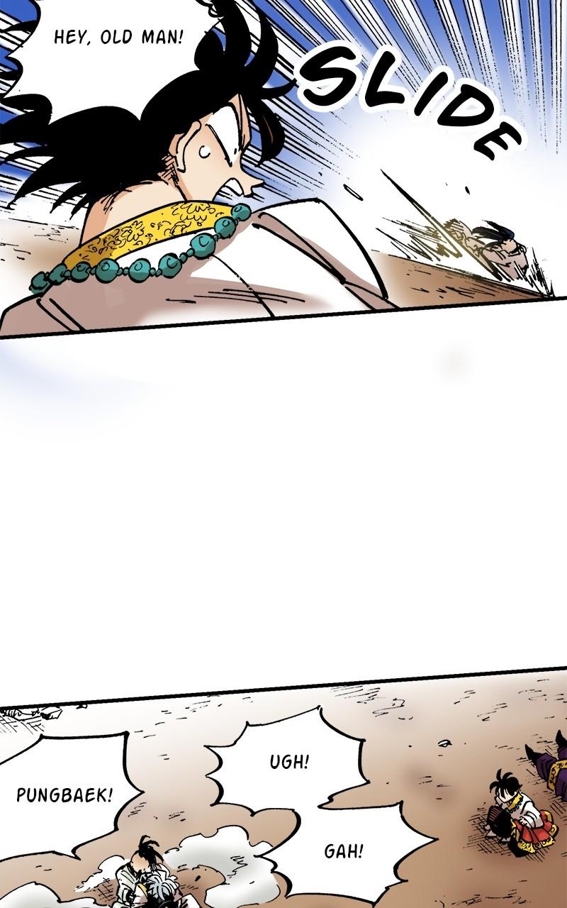 King of the East Chap 78 - Next Chap 79
