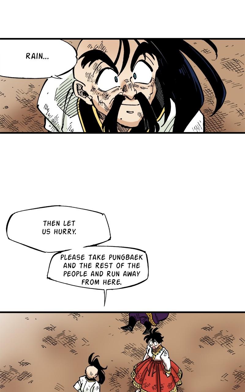 King of the East Chap 78 - Next Chap 79