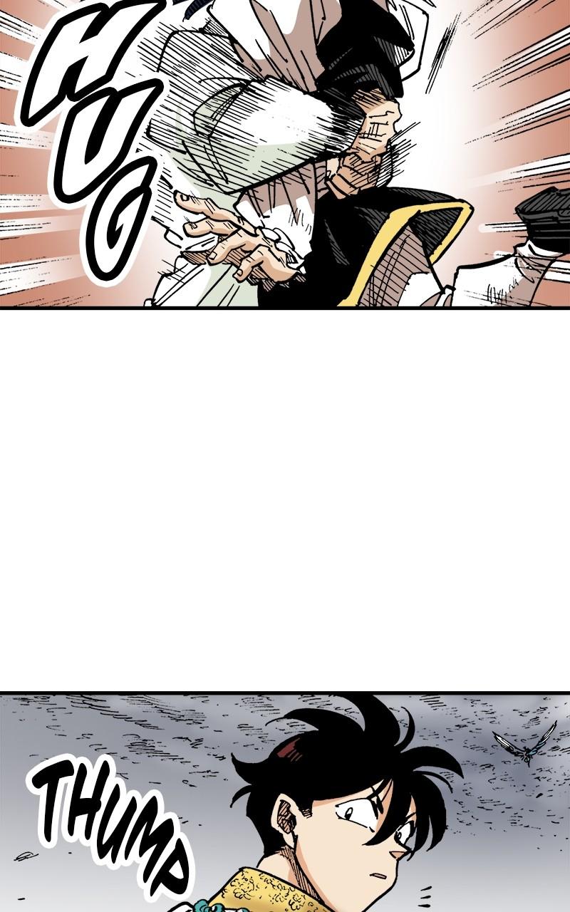 King of the East Chap 78 - Next Chap 79