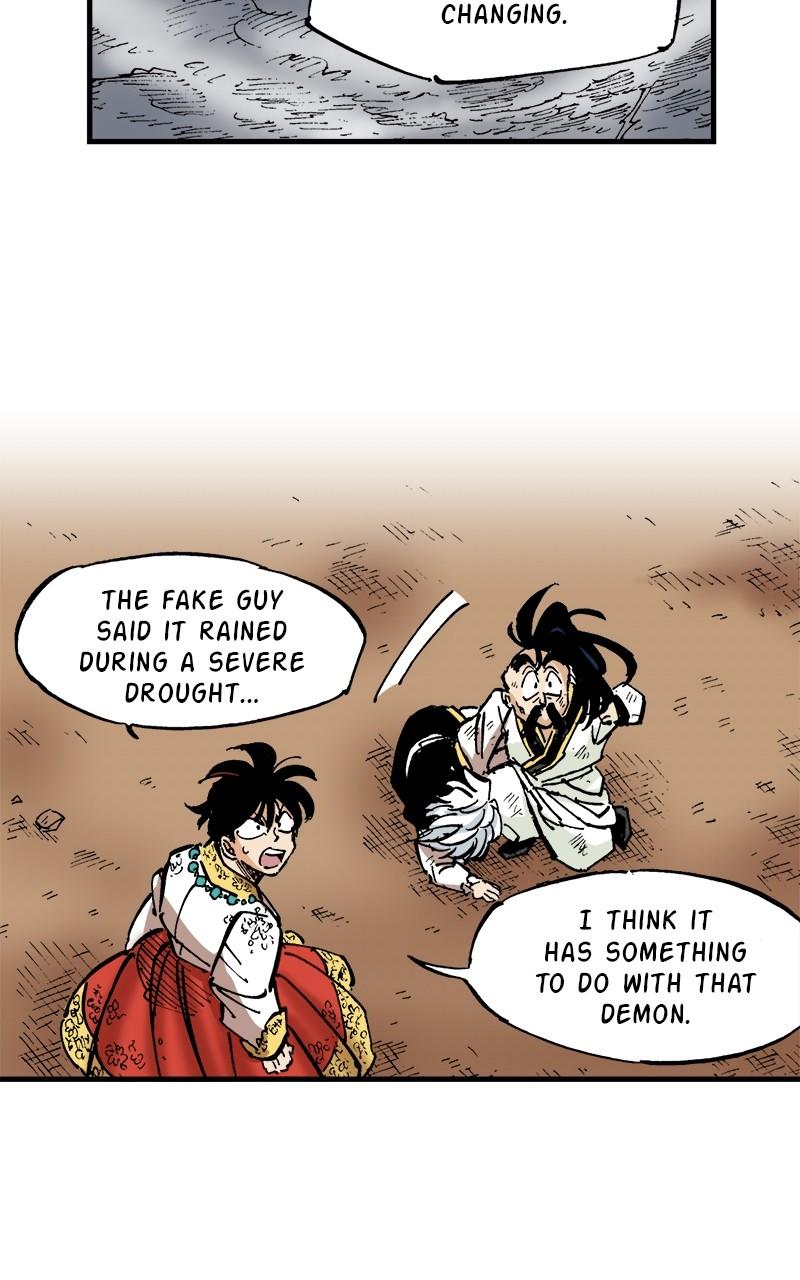 King of the East Chap 78 - Next Chap 79