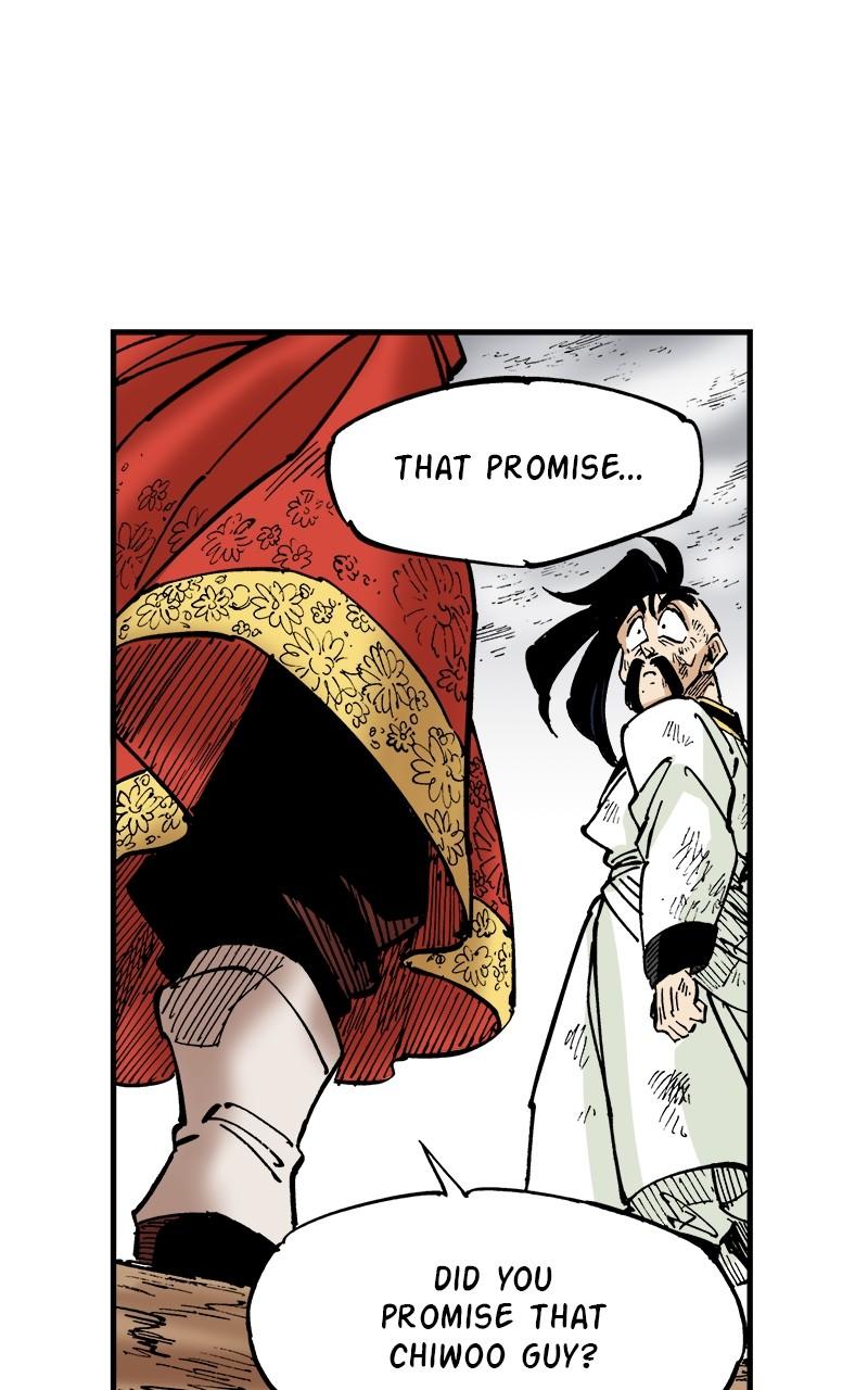 King of the East Chap 78 - Next Chap 79