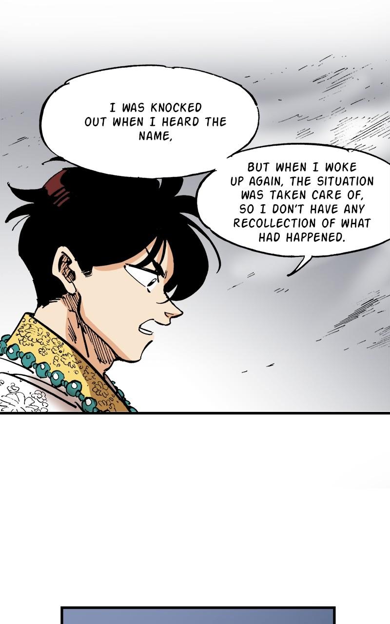 King of the East Chap 78 - Next Chap 79