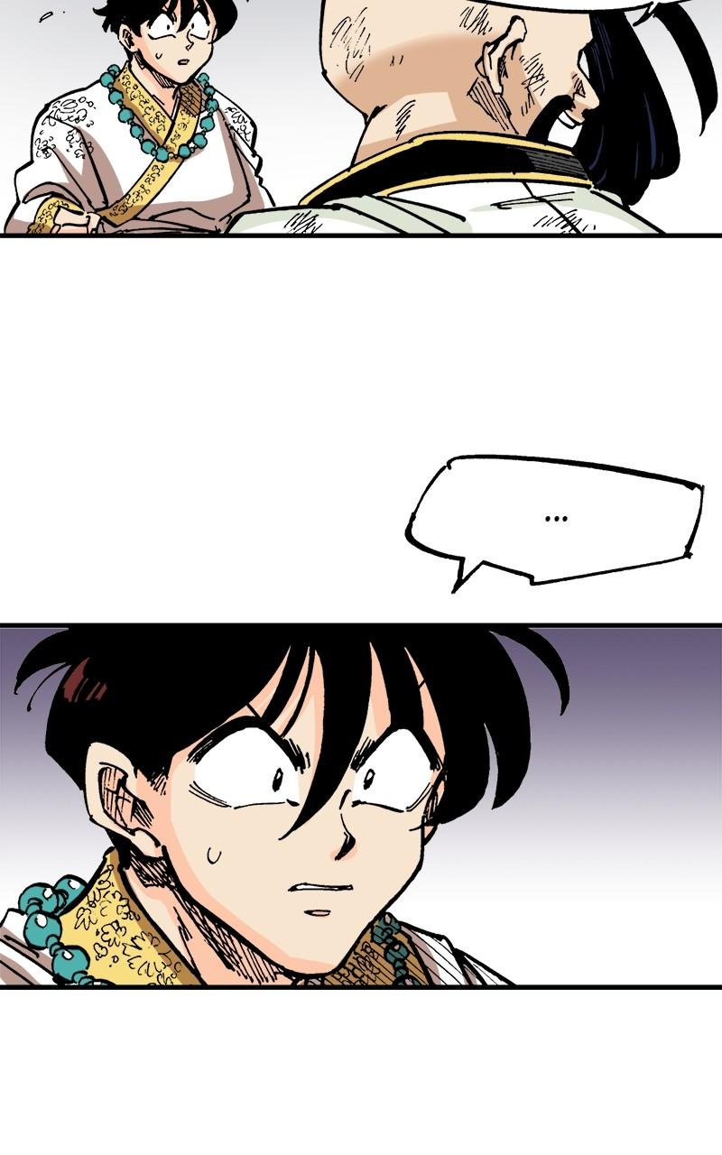 King of the East Chap 78 - Next Chap 79