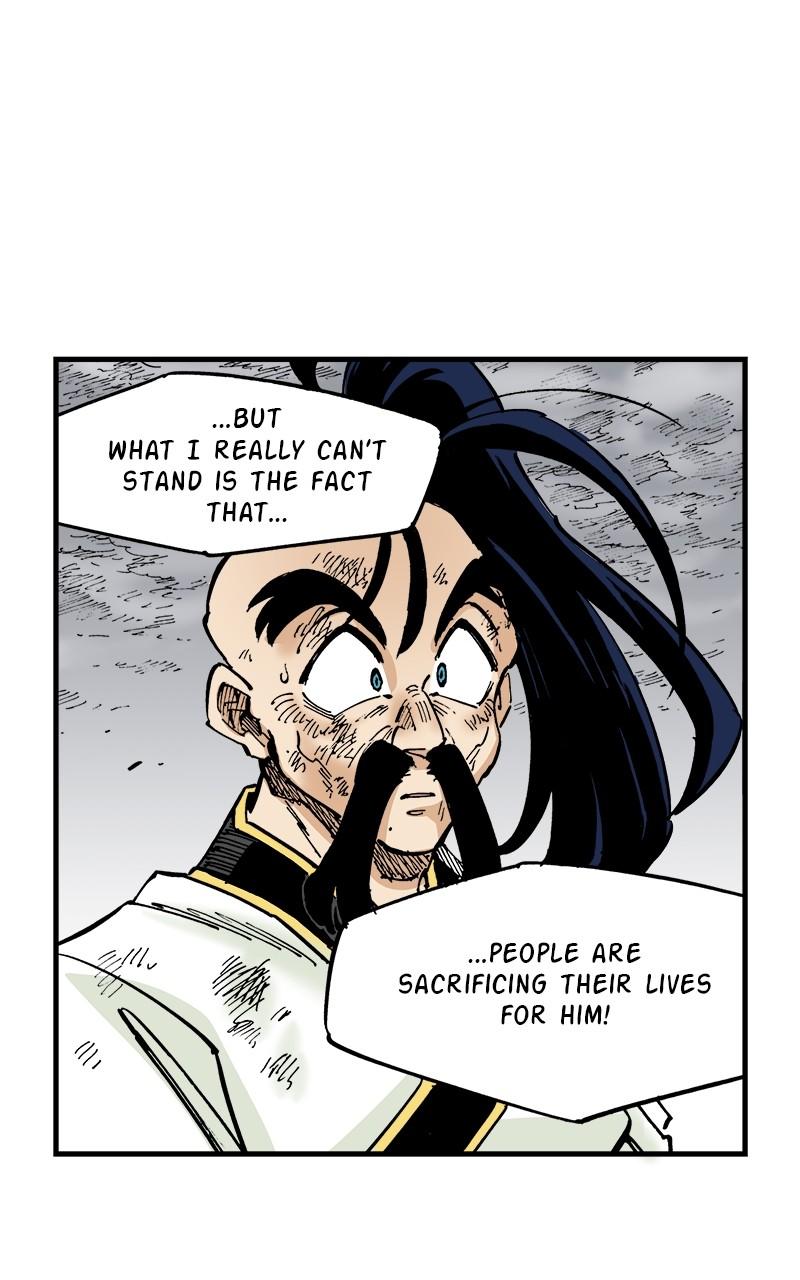 King of the East Chap 78 - Next Chap 79