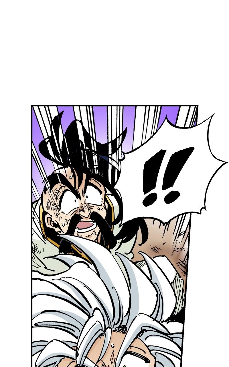 King of the East Chap 78 - Next Chap 79