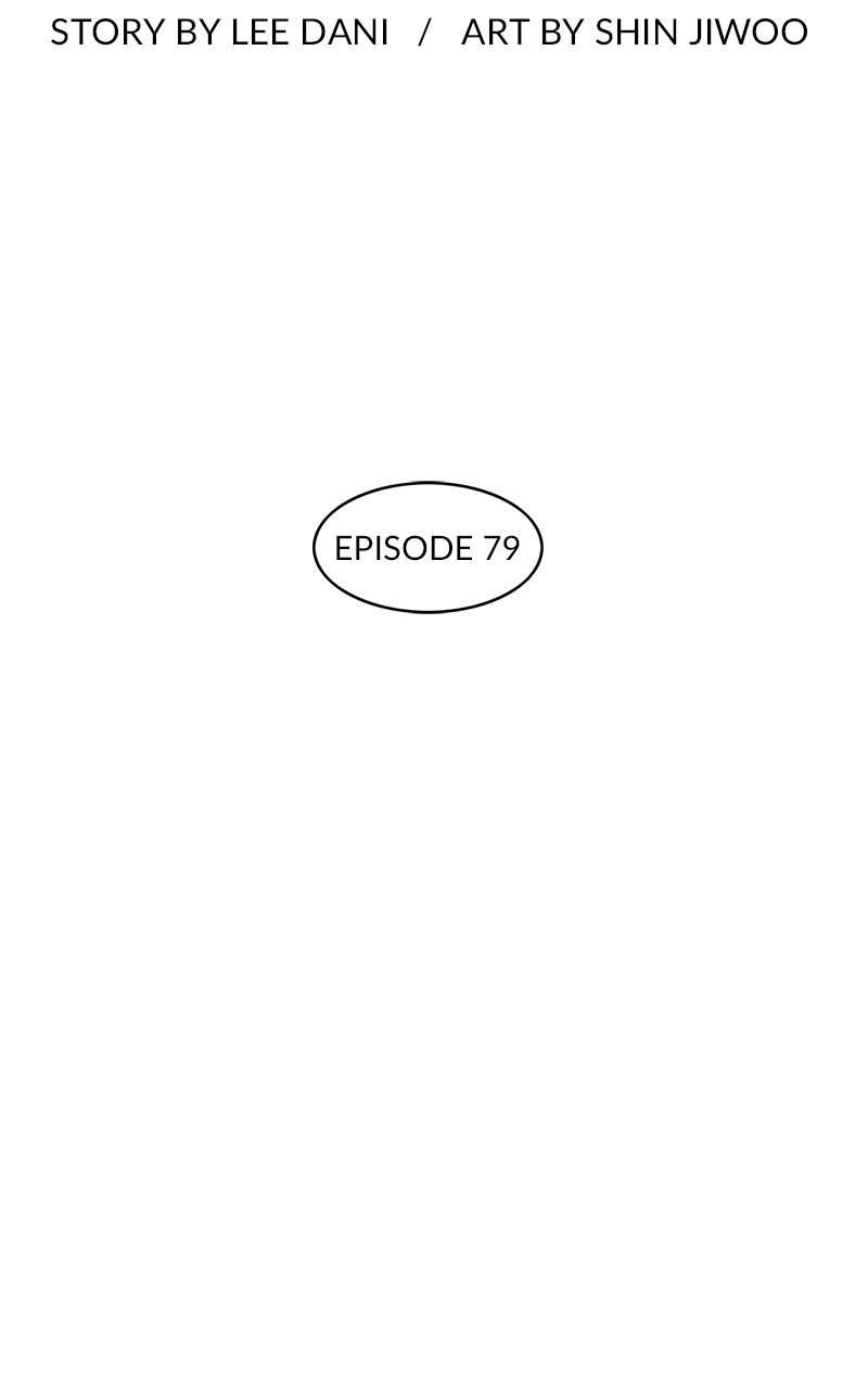 King of the East Chap 79 - Next Chap 80