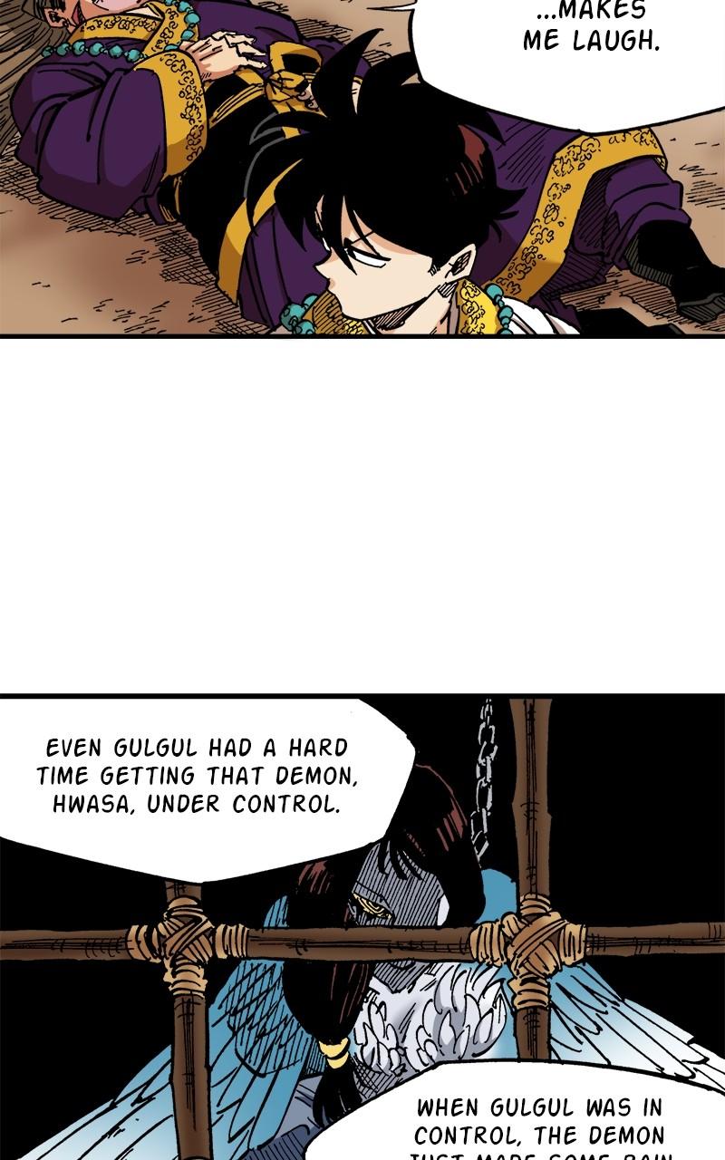 King of the East Chap 79 - Next Chap 80