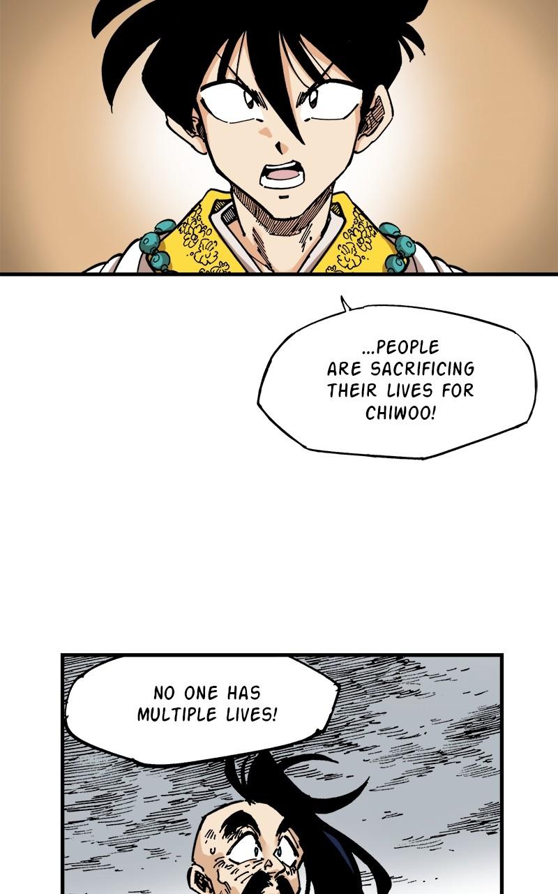 King of the East Chap 79 - Next Chap 80