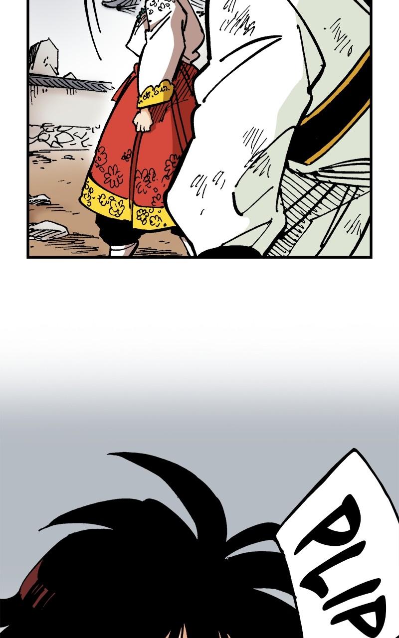 King of the East Chap 79 - Next Chap 80