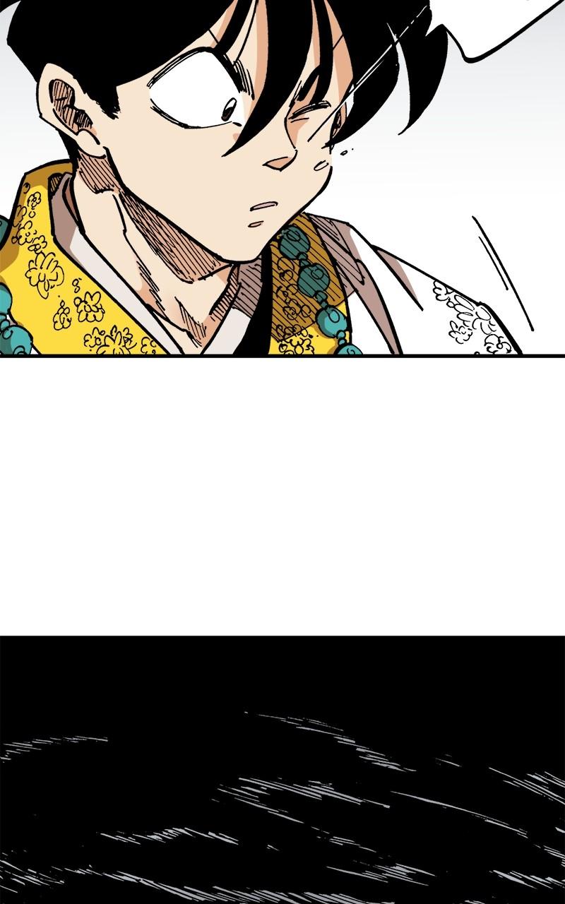 King of the East Chap 79 - Next Chap 80
