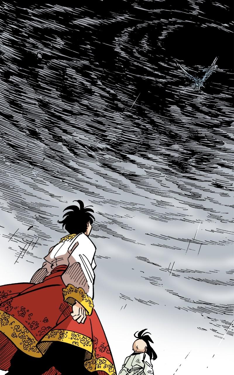 King of the East Chap 79 - Next Chap 80