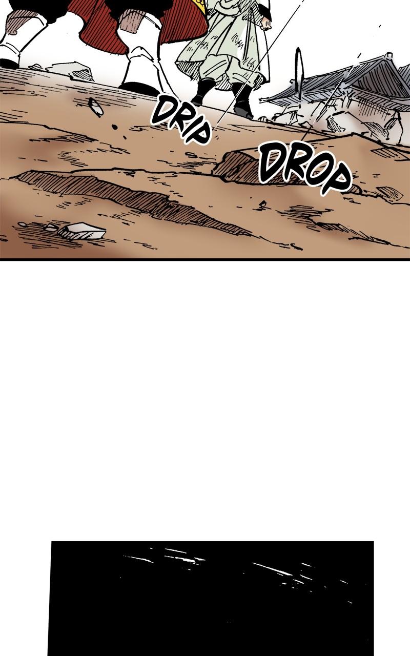 King of the East Chap 79 - Next Chap 80