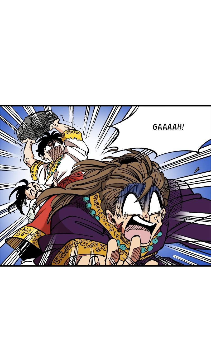 King of the East Chap 79 - Next Chap 80