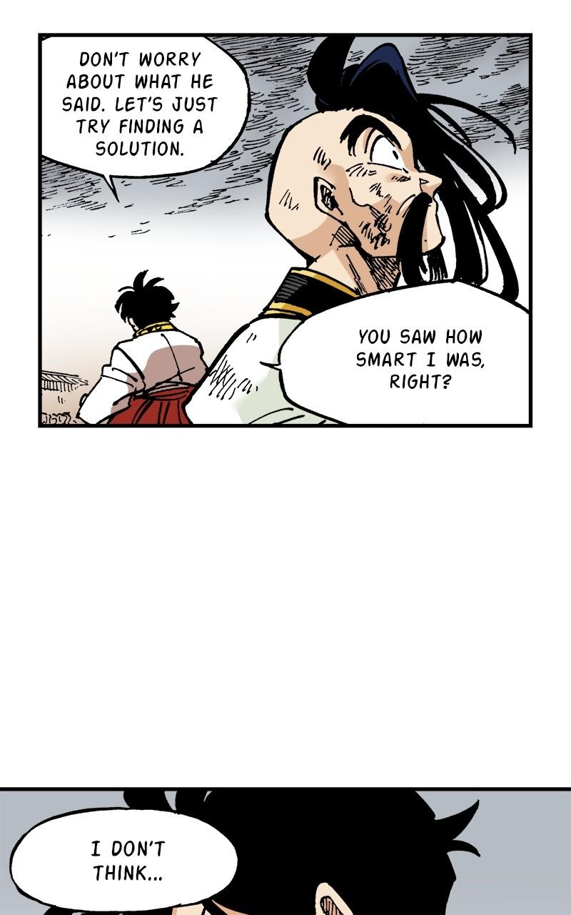 King of the East Chap 79 - Next Chap 80