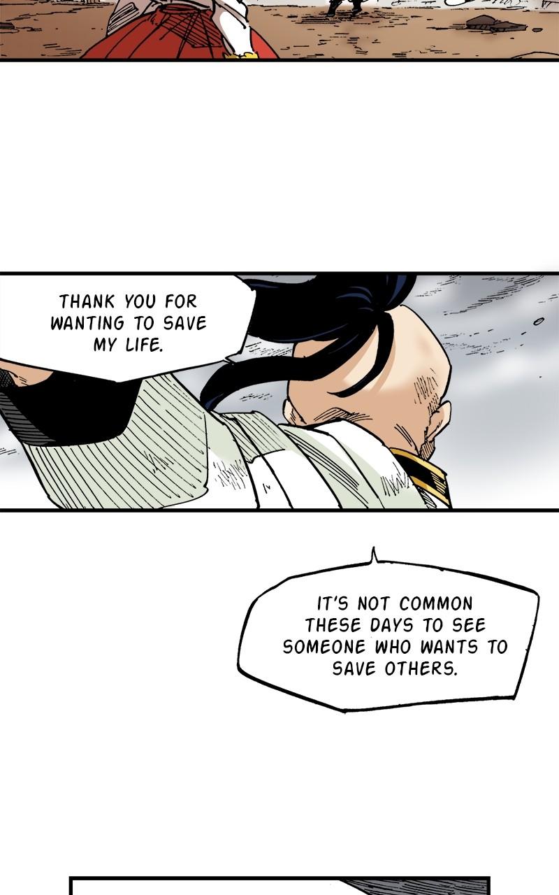 King of the East Chap 79 - Next Chap 80