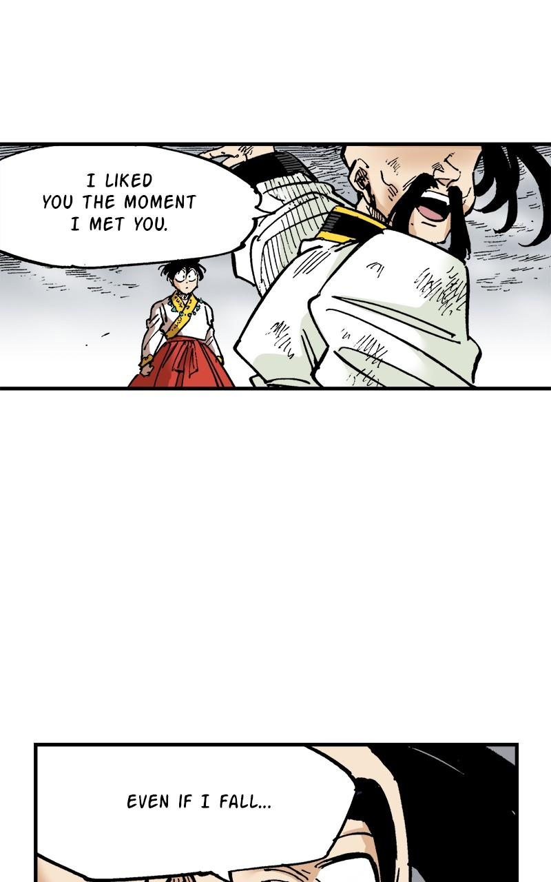 King of the East Chap 79 - Next Chap 80