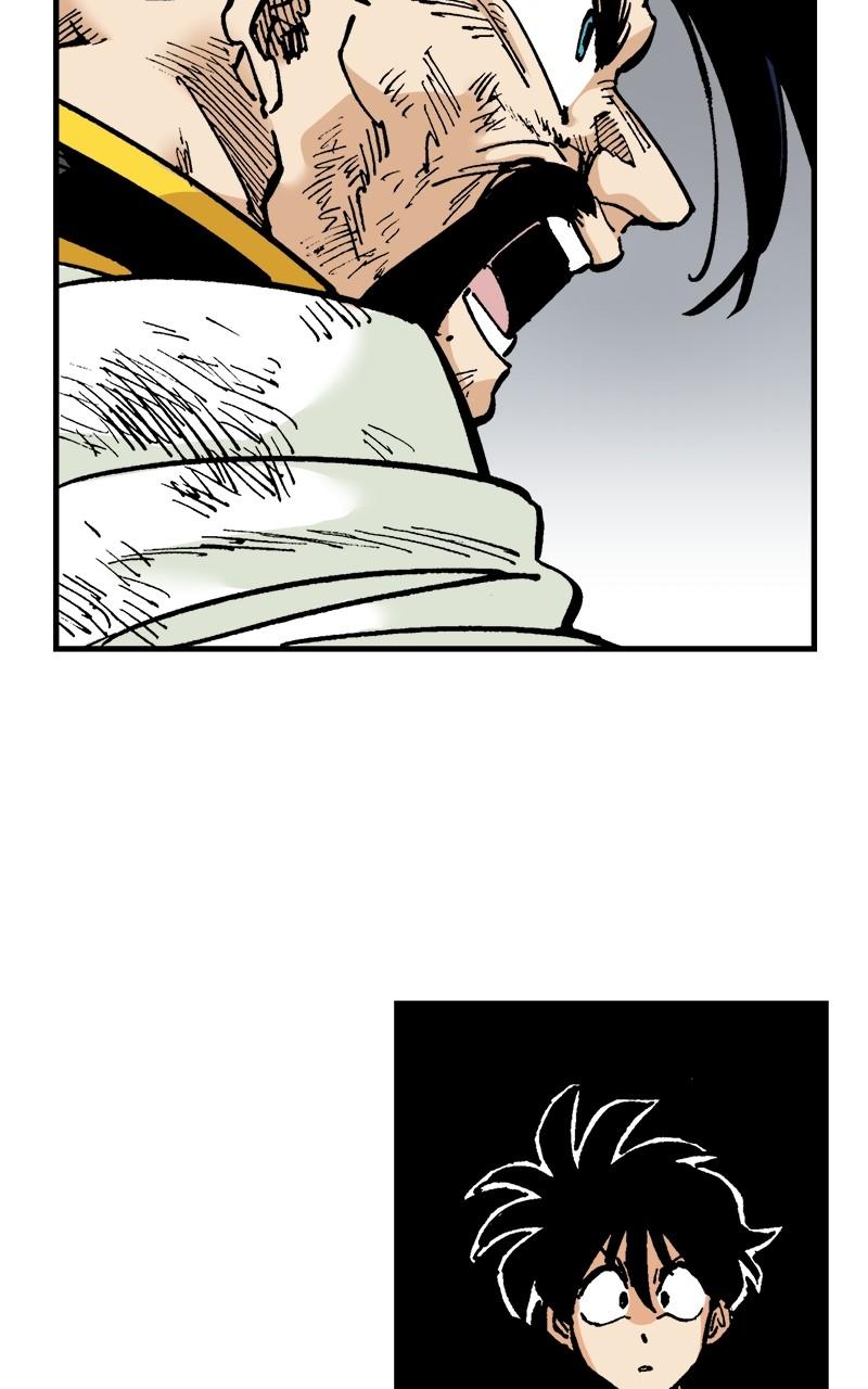King of the East Chap 79 - Next Chap 80