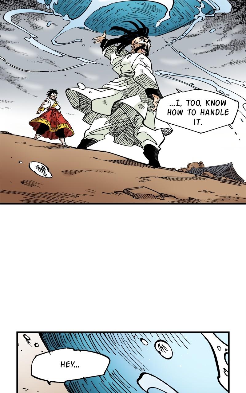 King of the East Chap 79 - Next Chap 80