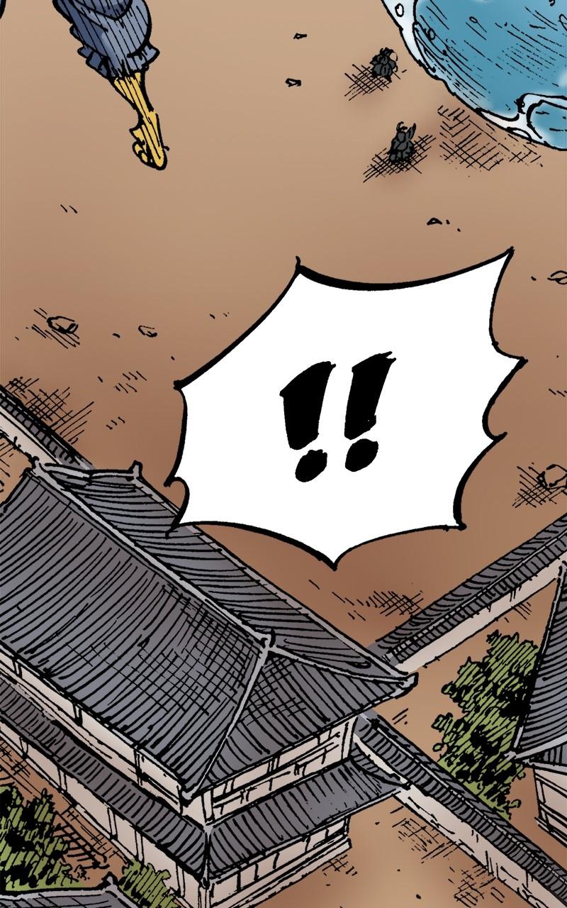 King of the East Chap 79 - Next Chap 80