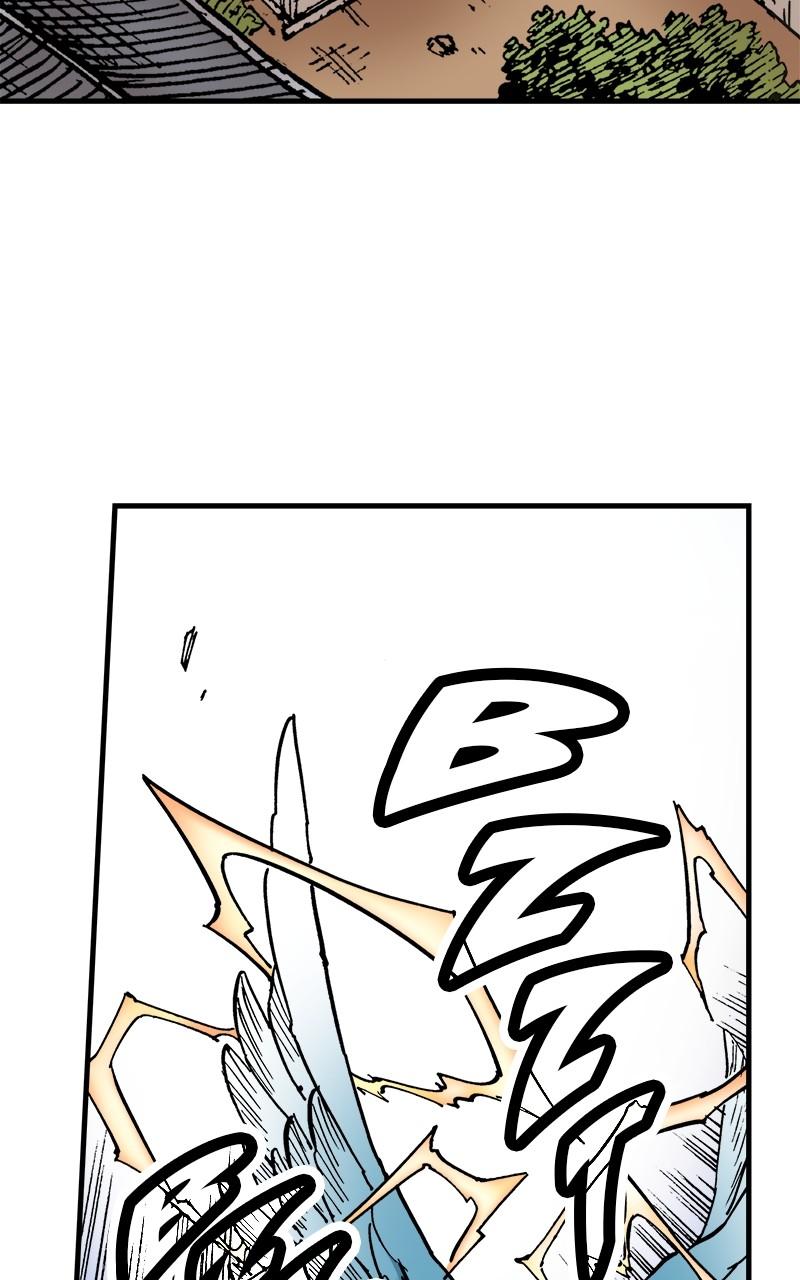 King of the East Chap 79 - Next Chap 80