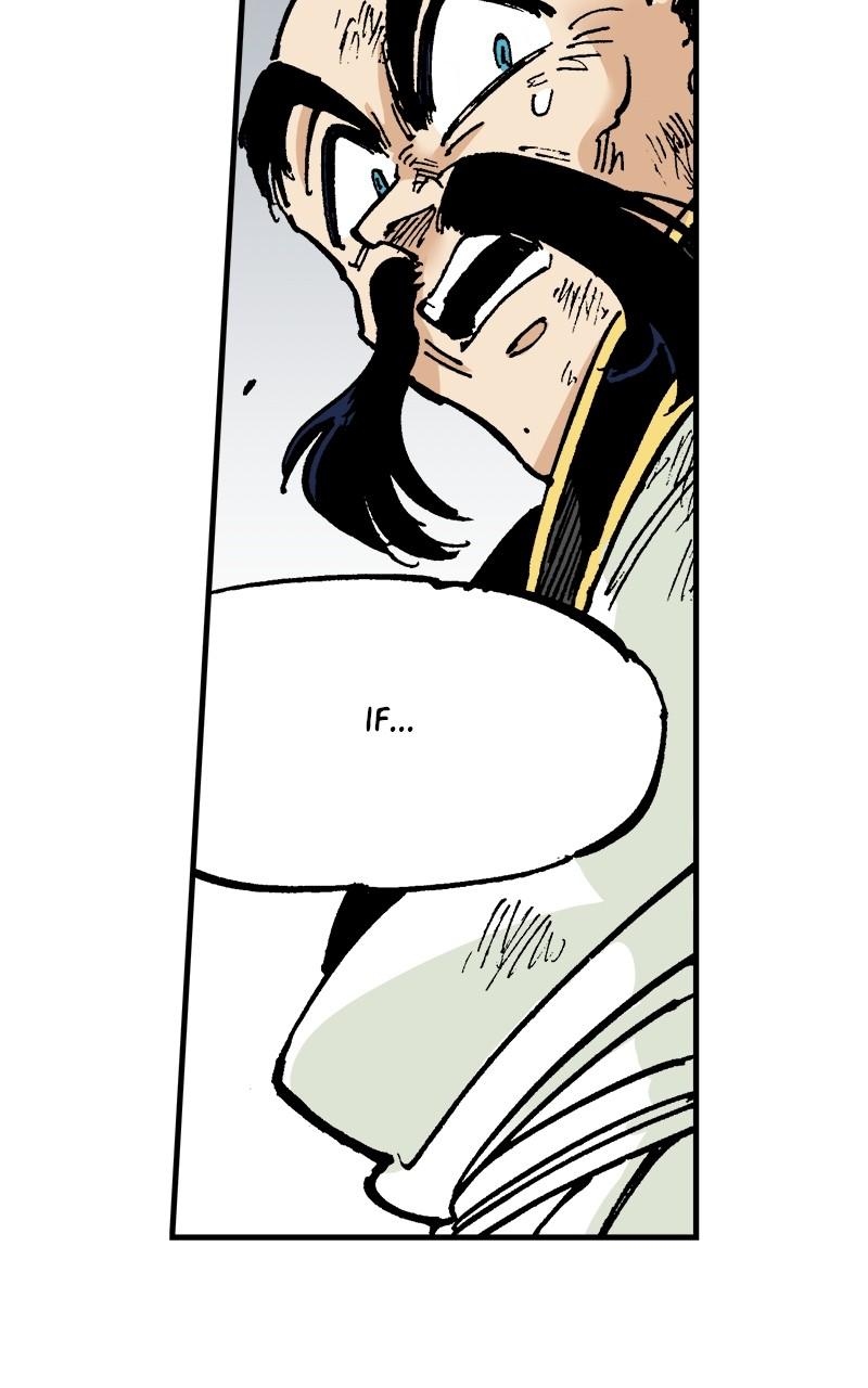 King of the East Chap 79 - Next Chap 80