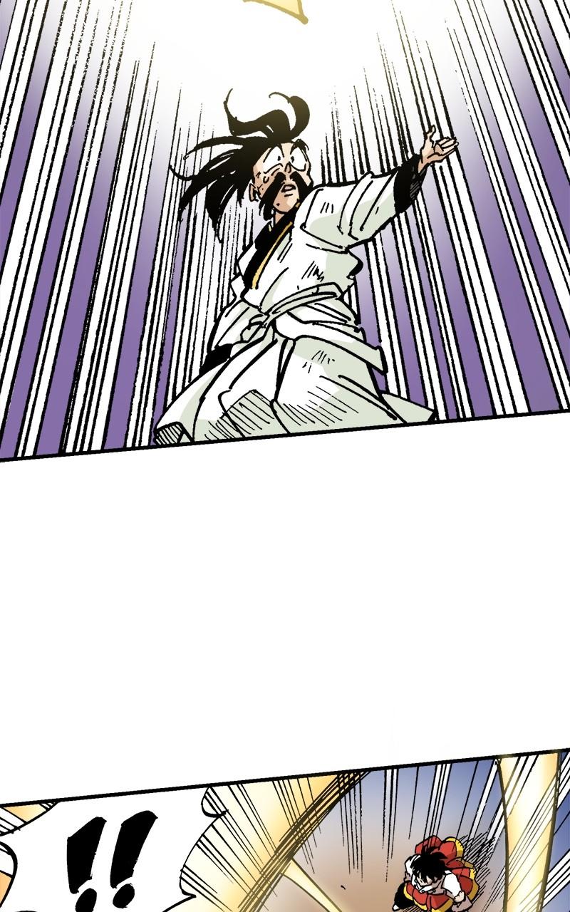 King of the East Chap 79 - Next Chap 80