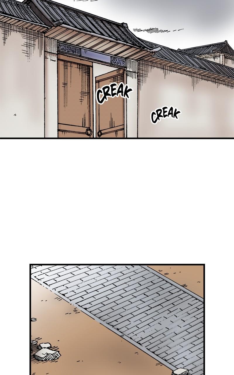 King of the East Chap 79 - Next Chap 80