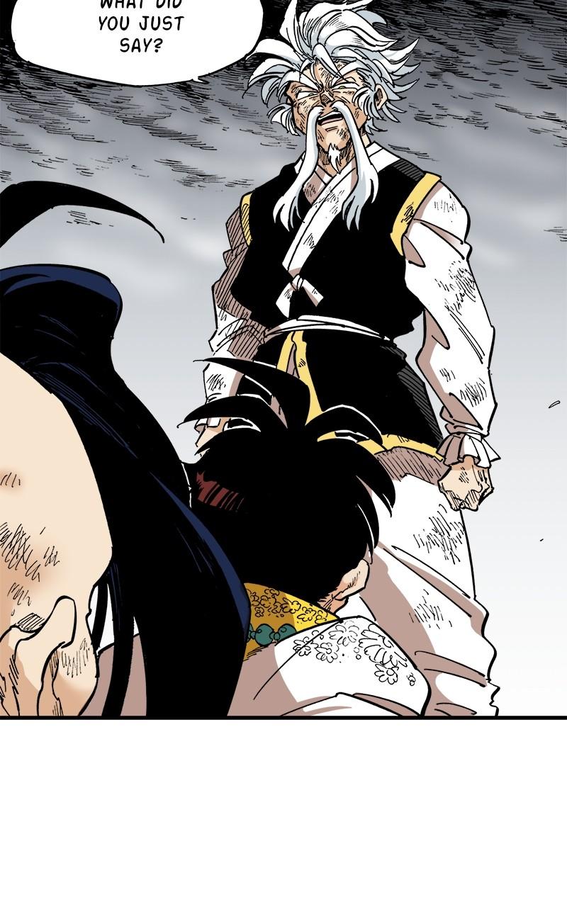 King of the East Chap 79 - Next Chap 80