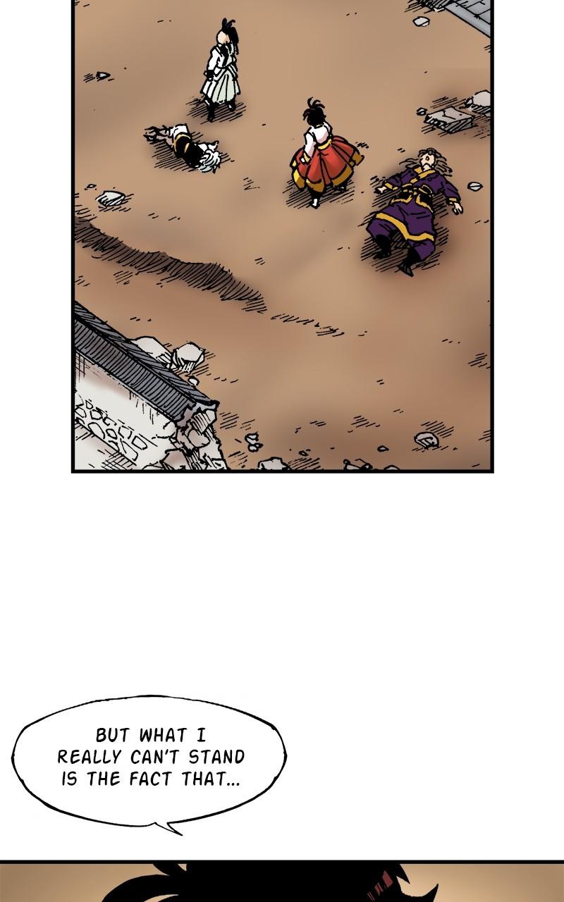 King of the East Chap 79 - Next Chap 80