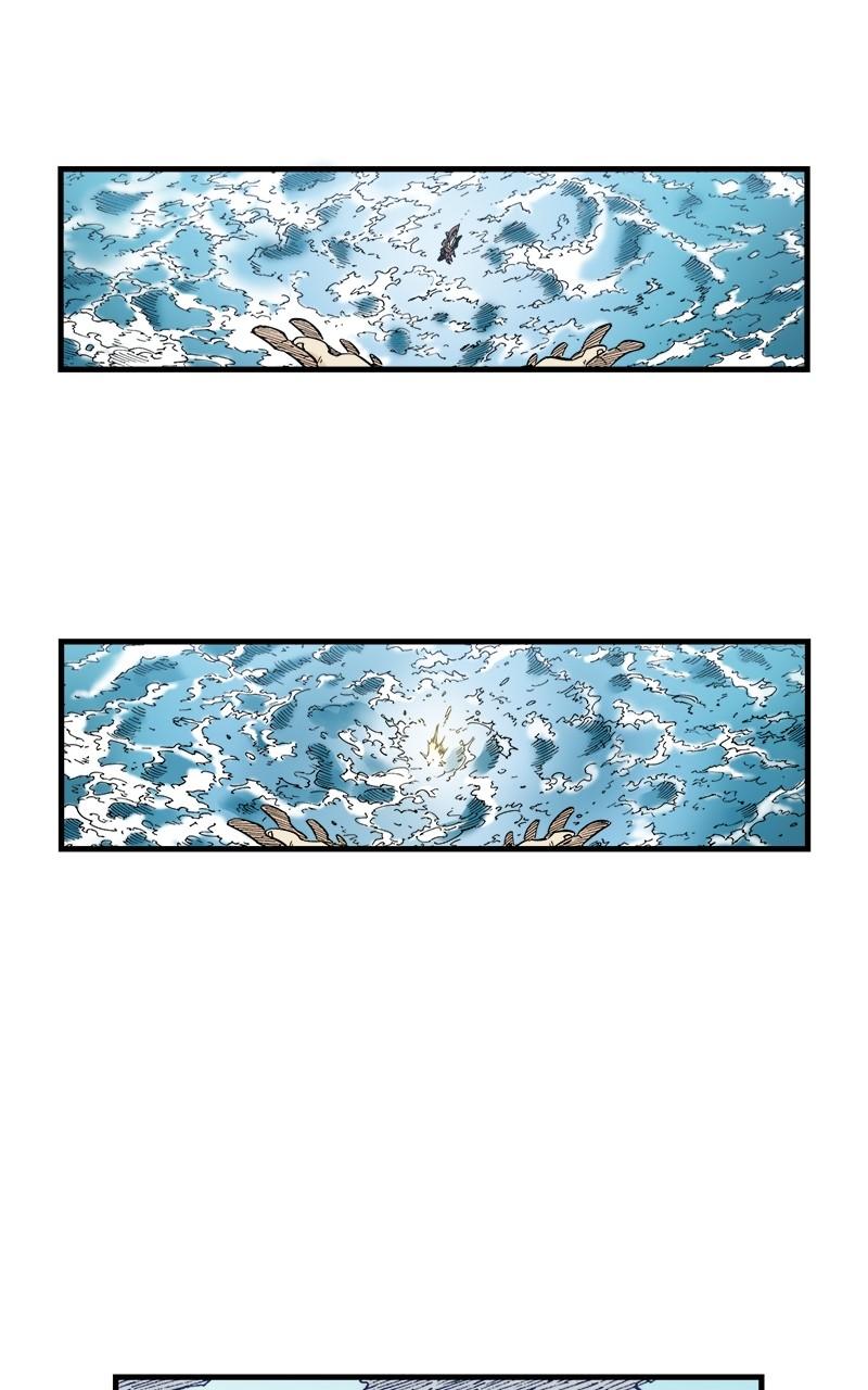 King of the East Chap 70 - Next Chap 71