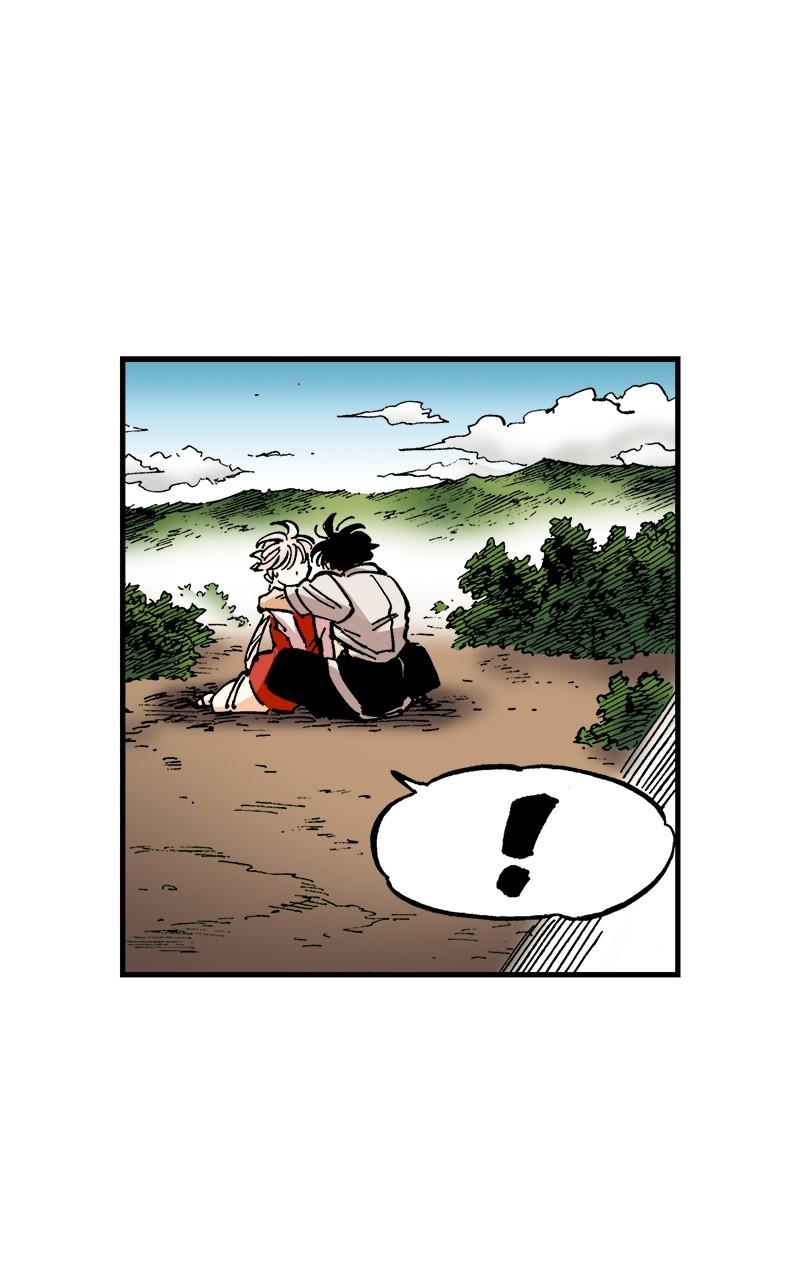 King of the East Chap 70 - Next Chap 71