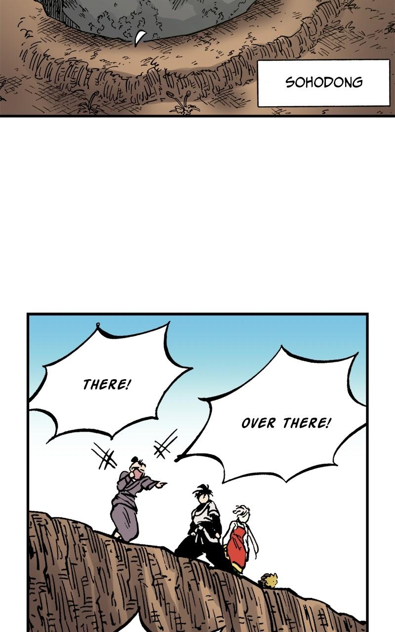 King of the East Chap 71 - Next Chap 72