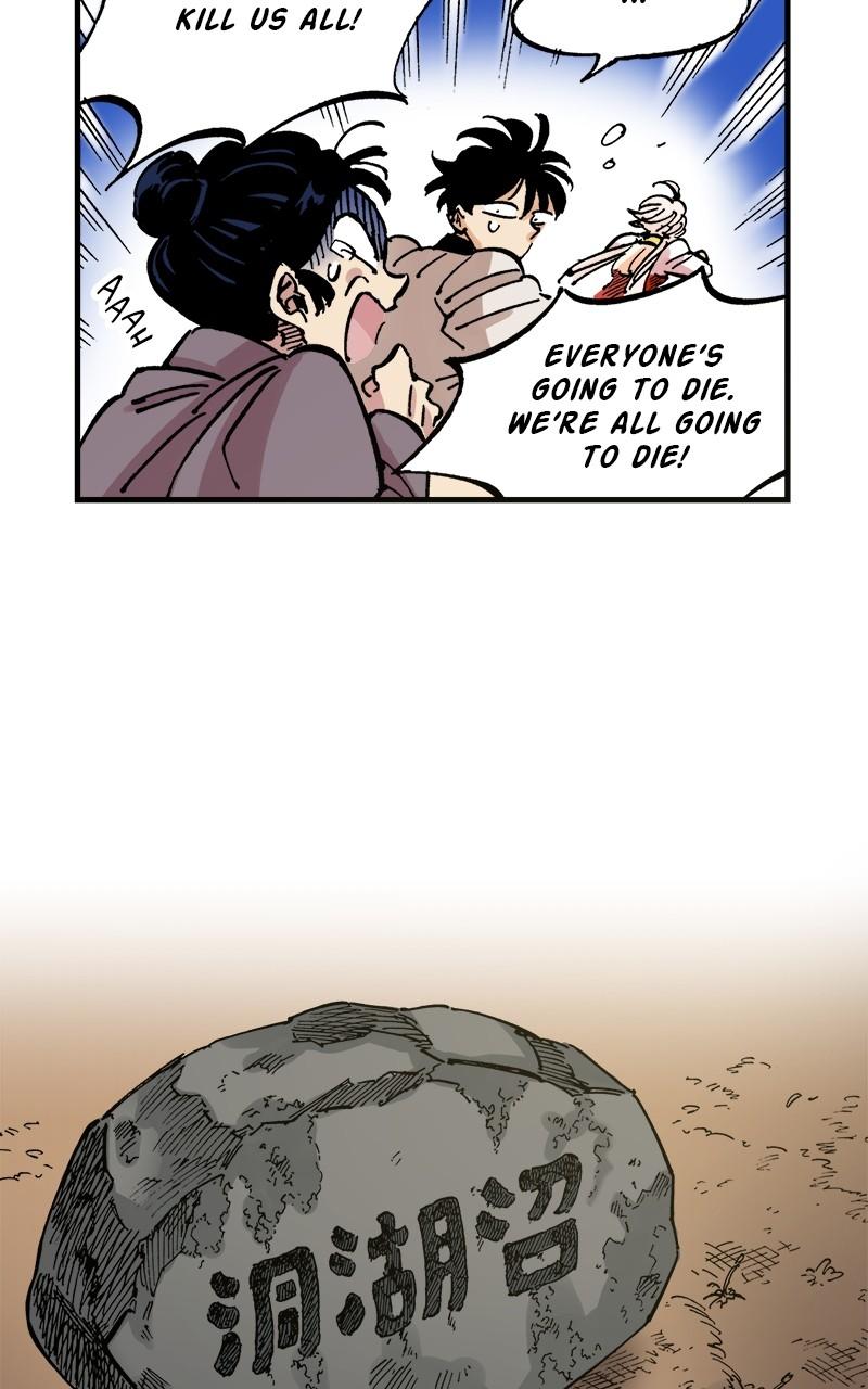 King of the East Chap 71 - Next Chap 72
