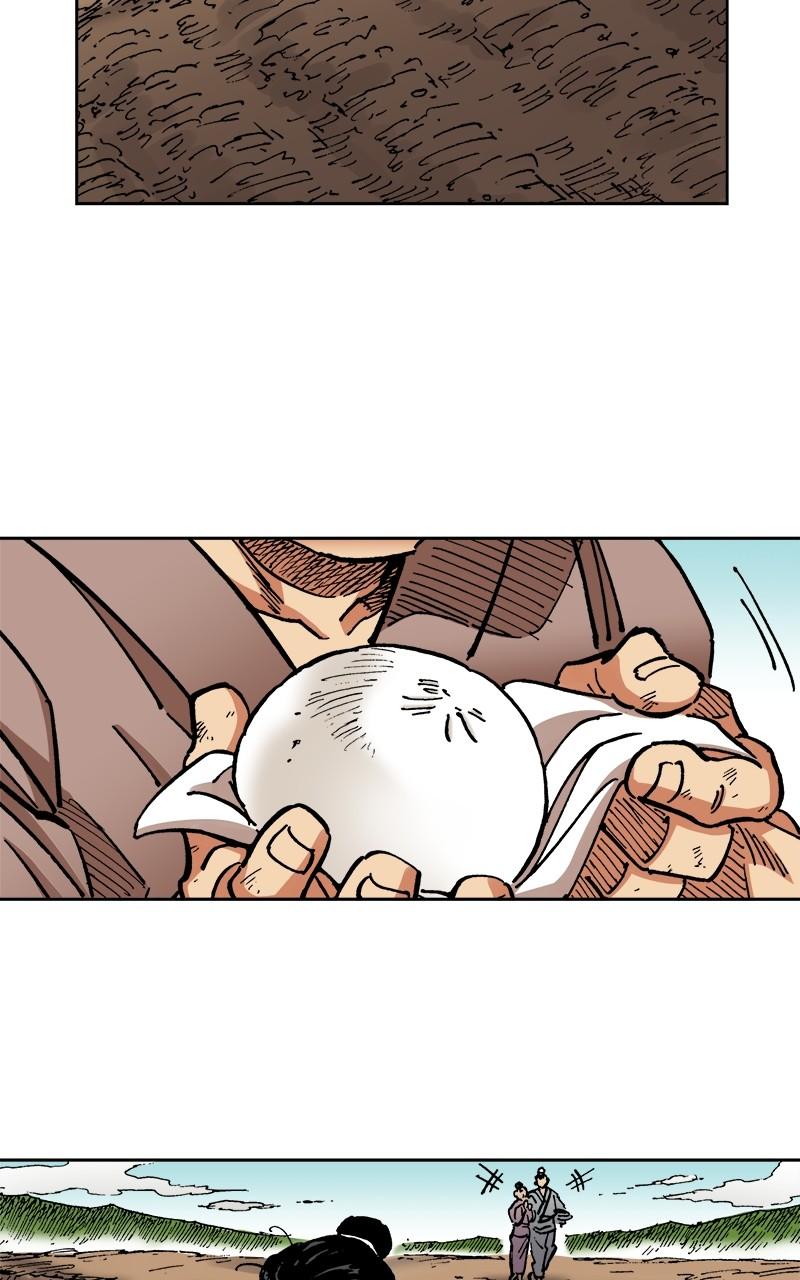 King of the East Chap 71 - Next Chap 72