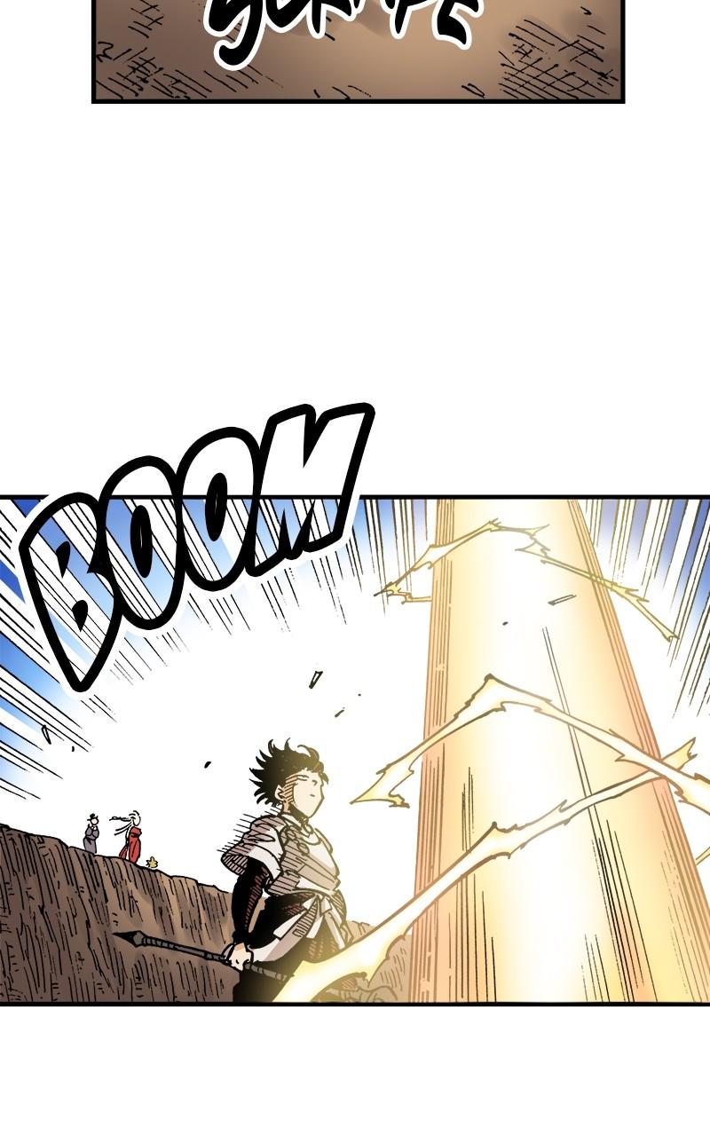 King of the East Chap 71 - Next Chap 72
