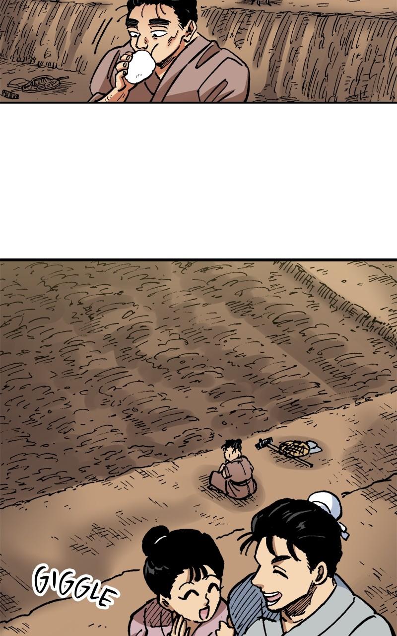 King of the East Chap 71 - Next Chap 72