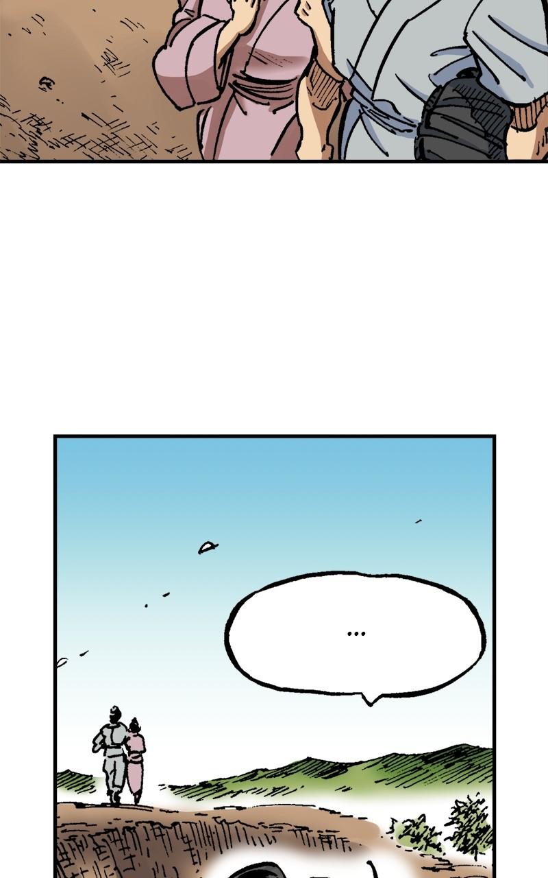 King of the East Chap 71 - Next Chap 72