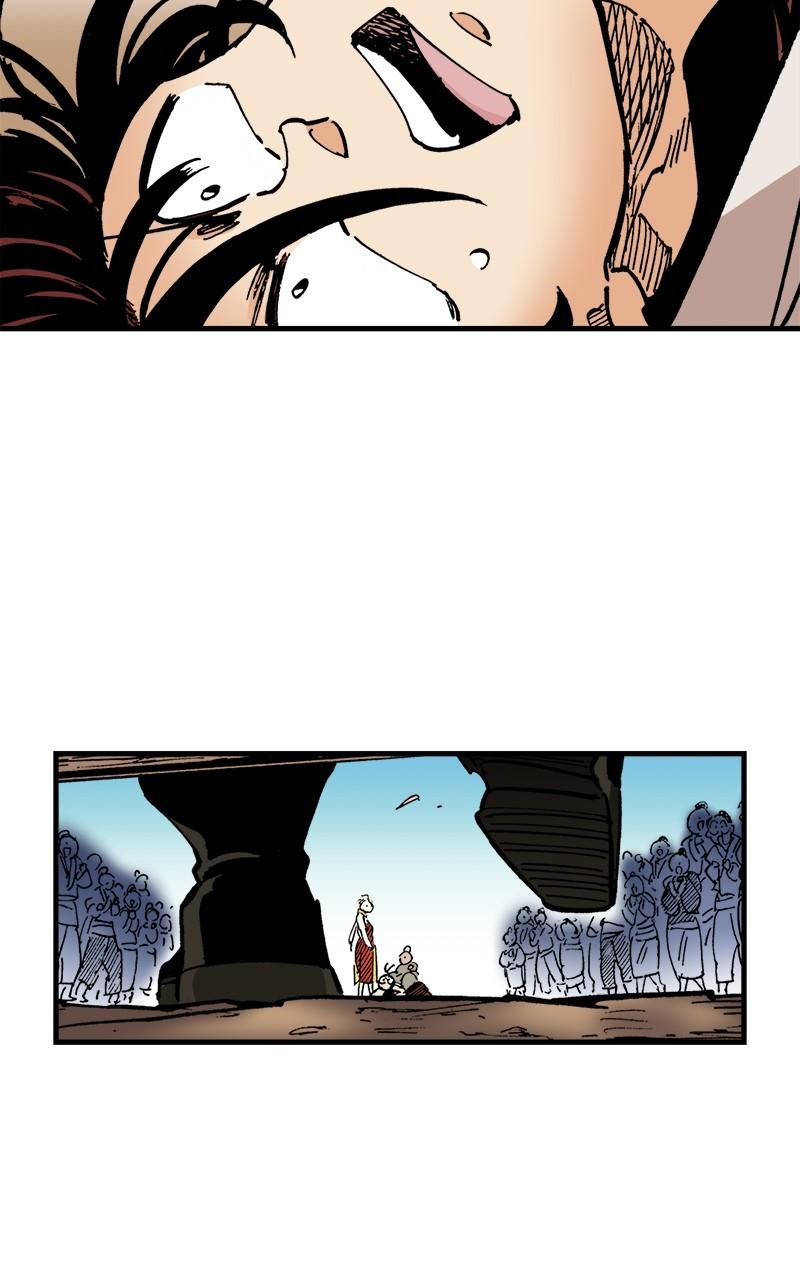 King of the East Chap 72 - Next Chap 73