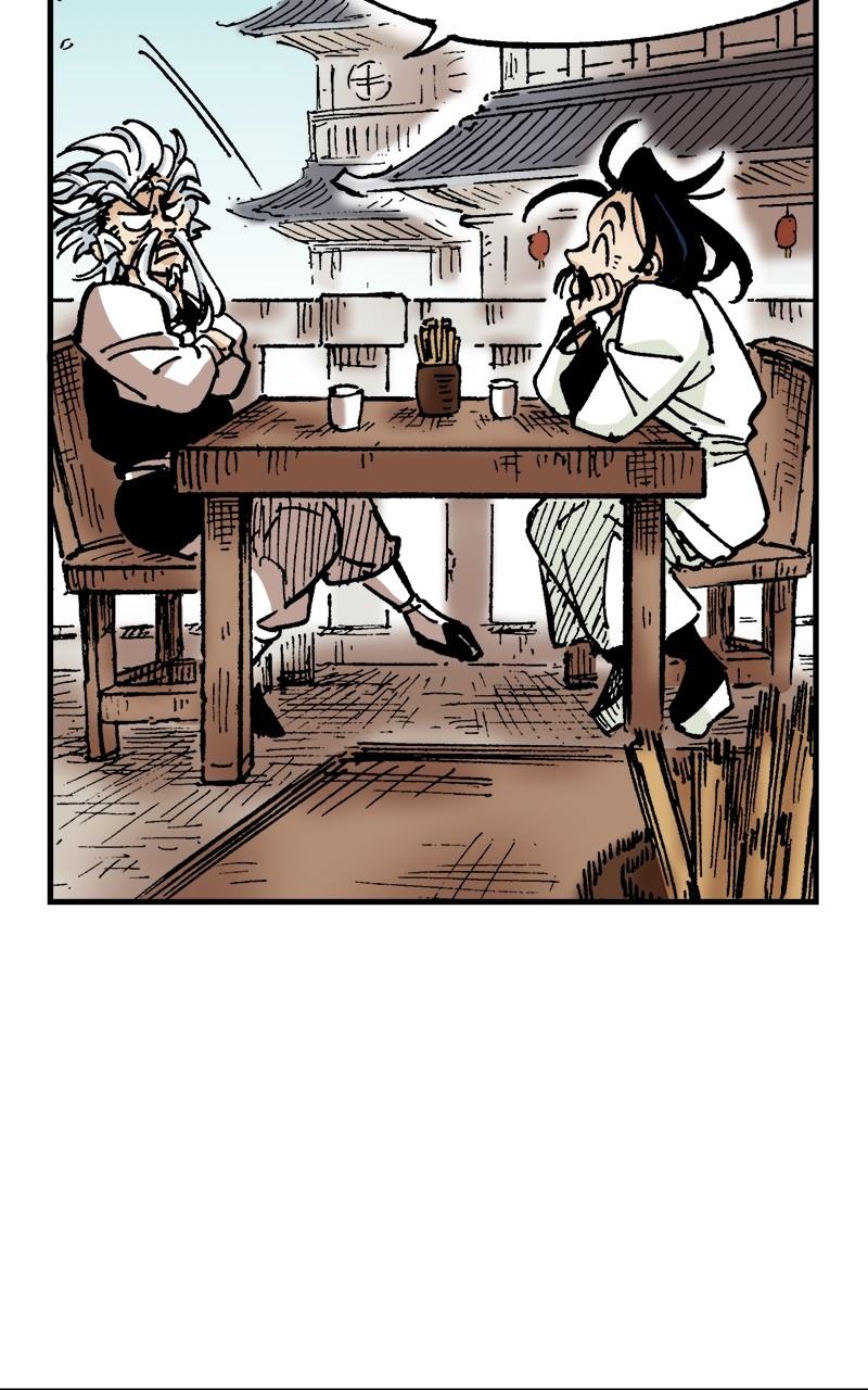 King of the East Chap 72 - Next Chap 73