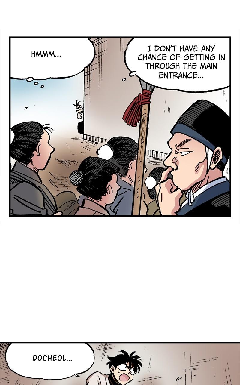 King of the East Chap 73 - Next Chap 74