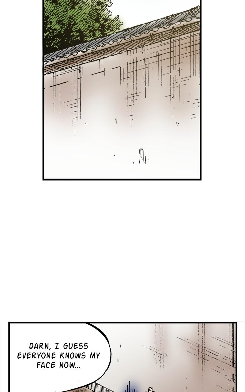 King of the East Chap 73 - Next Chap 74