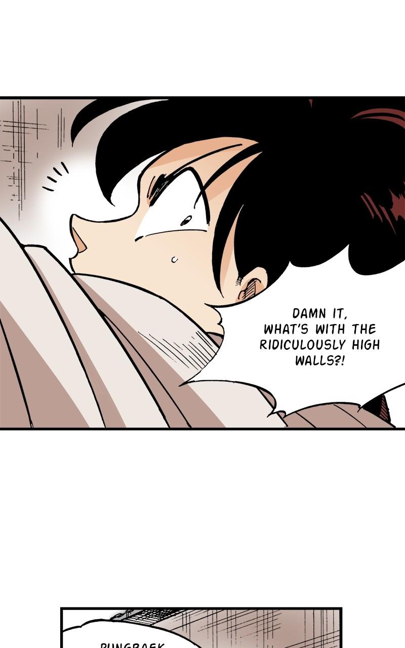 King of the East Chap 73 - Next Chap 74