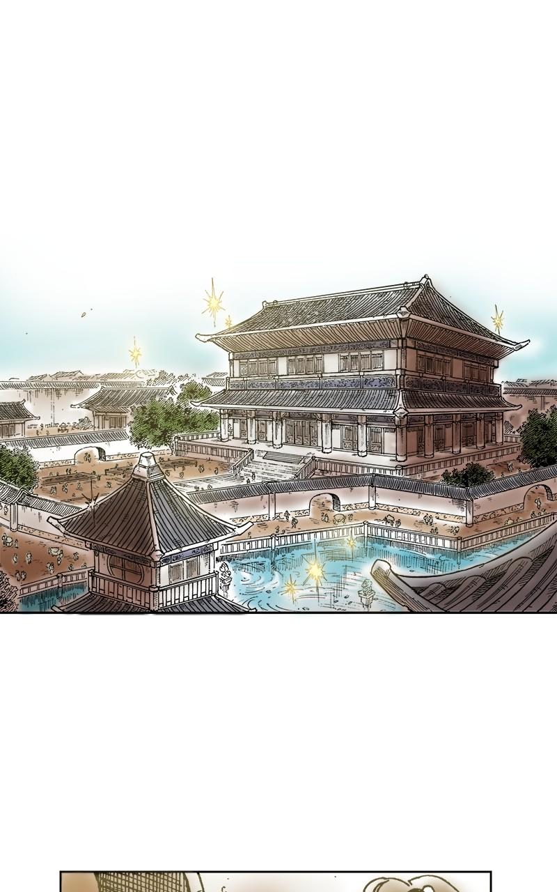 King of the East Chap 73 - Next Chap 74